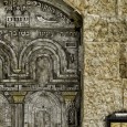 A photograph of a historic door in the Jewish Quarter of the Old City in Jerusalem.