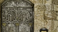 A photograph of a historic door in the Jewish Quarter of the Old City in Jerusalem.